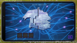 CH1-2 仄暗い丸の底からの画像