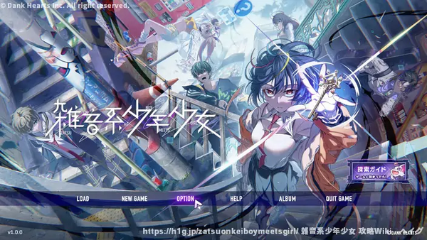 テンプレート:PAGNAME