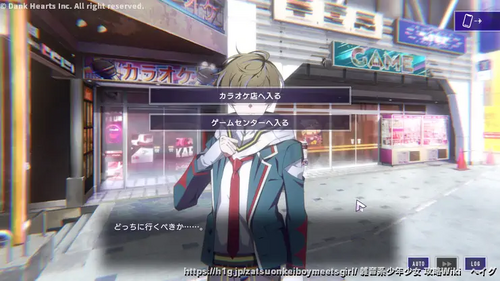 CH1-3 雑音スクランブルシティの画像