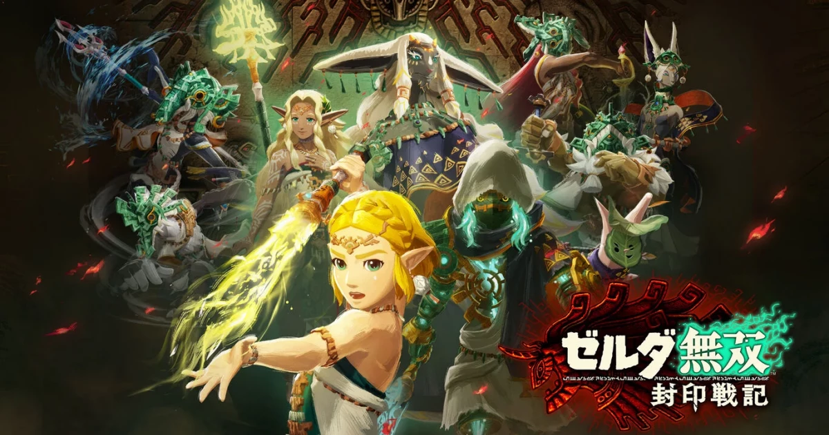 ゼルダ無双 封印戦記 攻略Wiki：ヘイグ