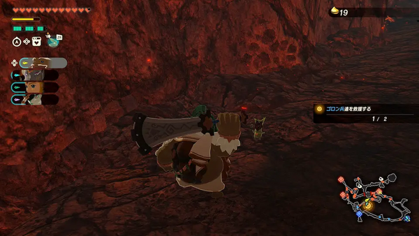 コログのミの場所