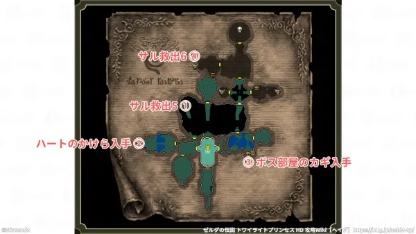 【トワプリHD】「森の神殿」の攻略情報