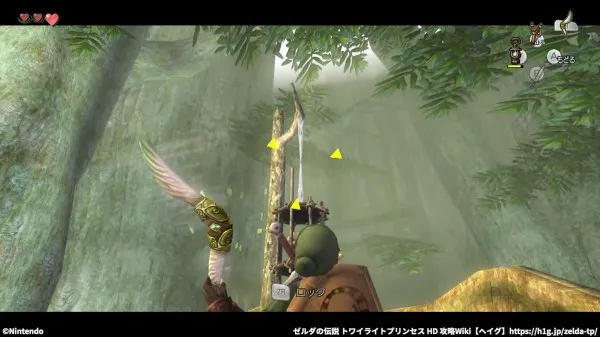 【トワプリHD】「森の神殿」の攻略情報