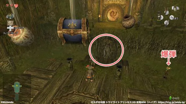 【トワプリHD】「森の神殿」の攻略情報