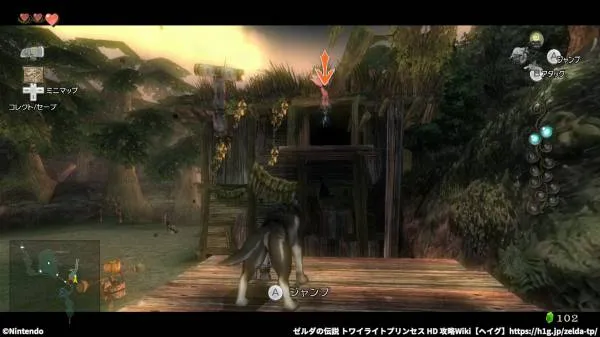 【トワプリHD】チャート2：影の蟲退治