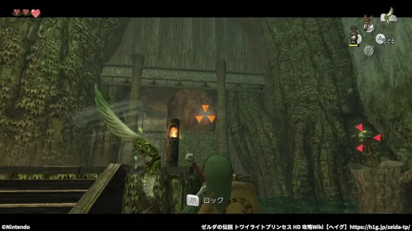 【トワプリHD】「森の神殿」の攻略情報