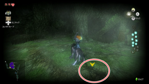 光の雫（影の蟲）：地面の中