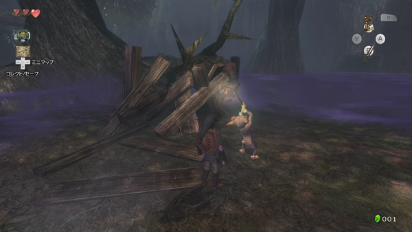 サルと一緒に霧を抜ける