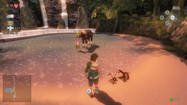 草を摘み、草笛を吹く