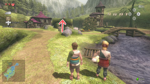 ツタの生えた足場に登る