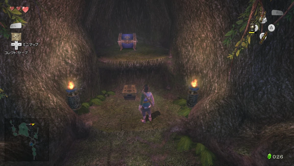 フィローネの森：ハートのかけら入手