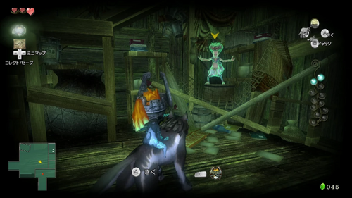 光の雫（影の蟲）：キコルの家2