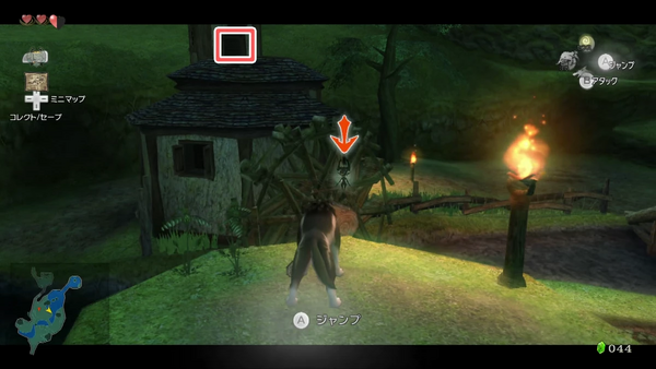 水車の小屋に侵入