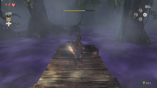 霧の手前でカンテラを使用する