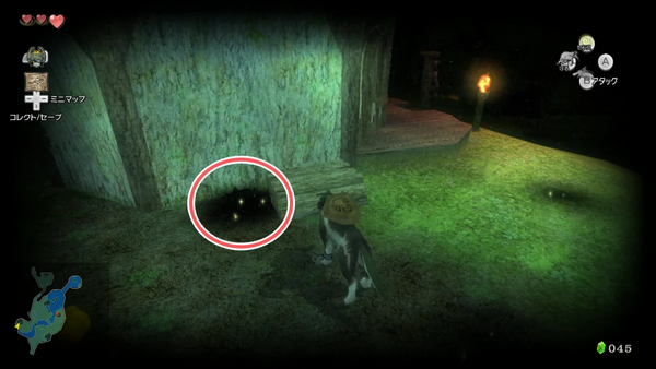 センスを使って家に侵入する