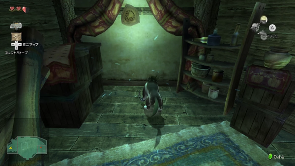 盾を手に入れる