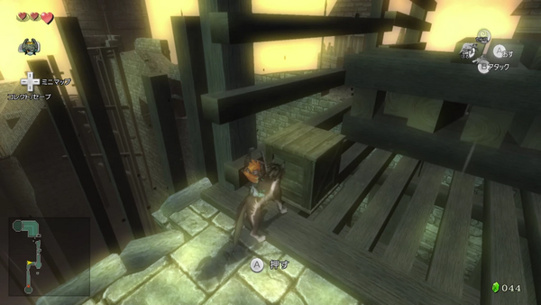 木箱を踏み出しにして進む