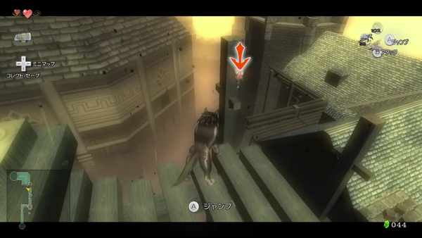 ミドナと話してジャンプする