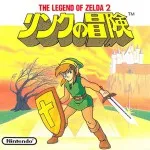 Zelda2 pk.webp