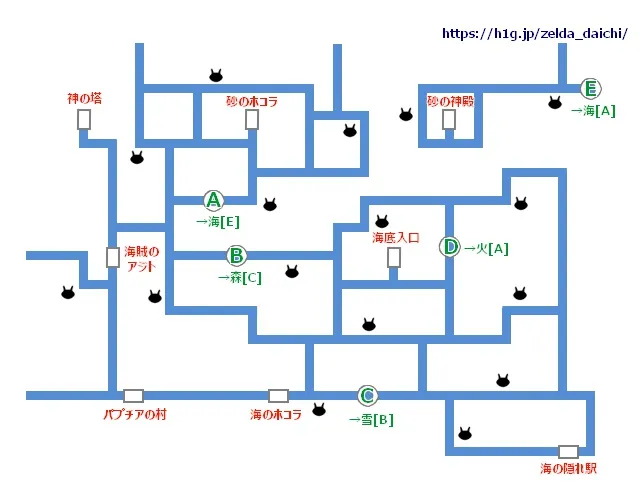 ウサギランド／海の大地 ウサギ.webp
