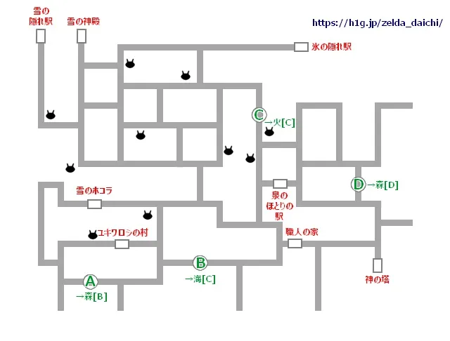 ウサギランド／雪の大地 ウサギ.webp