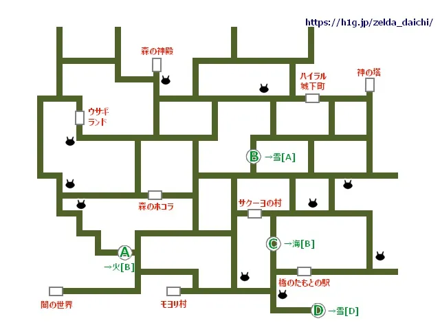 ウサギランド／森の大地 ウサギ.webp