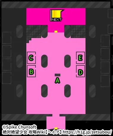 チャプター3 少女戦線異状あり／秘密基地.webp