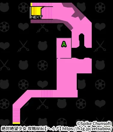 チャプター4 これが、わたし達の生きる道／地下.webp