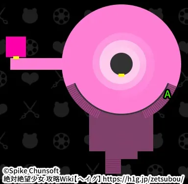 チャプター5 絶対絶望少女／塔和ヒルズオフィス5F.webp