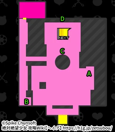 チャプター4 これが、わたし達の生きる道／秘密工場B3F.webp