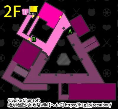 チャプター3 少女戦線異状あり／塔和タワー2F.webp