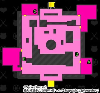 チャプター4 これが、わたし達の生きる道／秘密工場B1F.webp