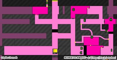 チャプター4 これが、わたし達の生きる道／オフィス街2.webp