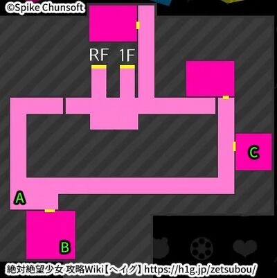 チャプター1 地獄の中心で愛を叫ぶマモノ／病院2F2.webp