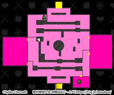 チャプター4 これが、わたし達の生きる道／秘密工場B2F.webp