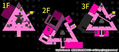 チャプター2 革命学区のおとぎばなし／塔和タワー.webp