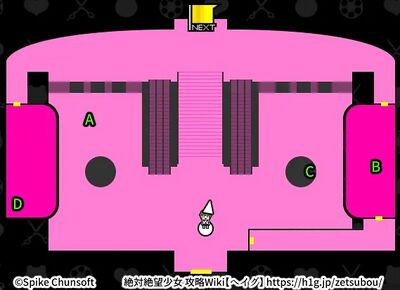 チャプター5 絶対絶望少女／塔和ヒルズオフィスエントランス.webp