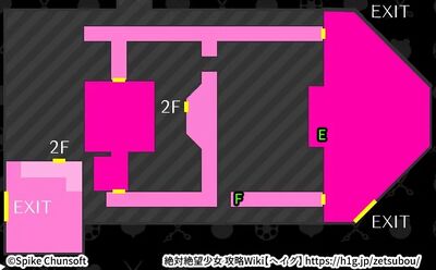 チャプター1 地獄の中心で愛を叫ぶマモノ／ホテル1F.webp