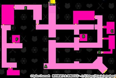 チャプター2 革命学区のおとぎばなし／地下商店街.webp