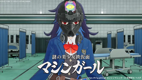 社員再生テクノロジー研究所の画像