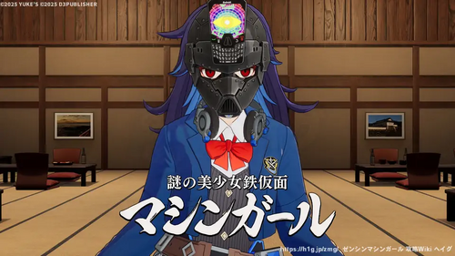 割烹「玉すだれ」の画像